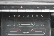 Chery Tiggo 7 Pro I Пермь  - изображение 33