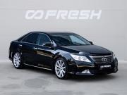 Toyota Camry VII (XV50) Краснодар  - изображение 21