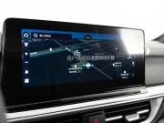 Kia K3 II (China Market) Рестайлинг Москва  - изображение 44