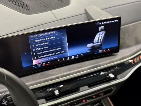 BMW X5 IV (G05/G18) Рестайлинг с пробегом 2023 года, цена 12 300 000 рублей, 59407 км, внедорожник, Автокод Объявления