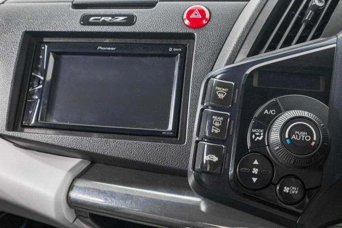 Honda CR-Z I с пробегом 2010 года, цена 899 000 рублей, 210000 км, хэтчбек, Автокод Объявления