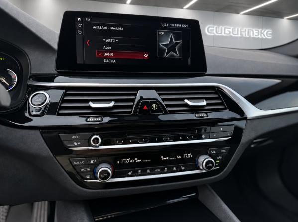 BMW 5 серии VII (G30/G31/G38) с пробегом 2017 года, цена 2 979 500 рублей, 204250 км, седан, Автокод Объявления