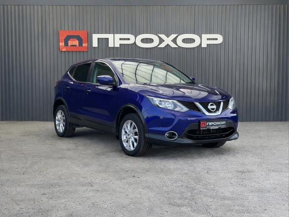 Nissan Qashqai II с пробегом 2018 года, цена 1 747 000 рублей, 151285 км, внедорожник, Автокод Объявления