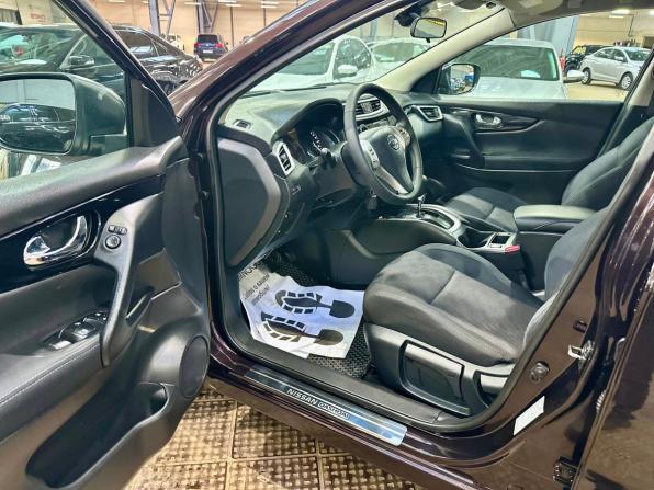 Nissan Qashqai II с пробегом 2014 года, цена 1 250 000 рублей, 189532 км, внедорожник, Автокод Объявления