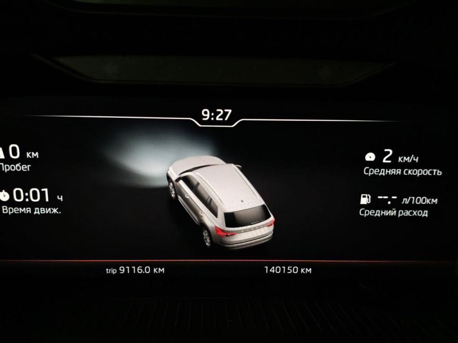 Skoda Kodiaq I Москва  - изображение 17