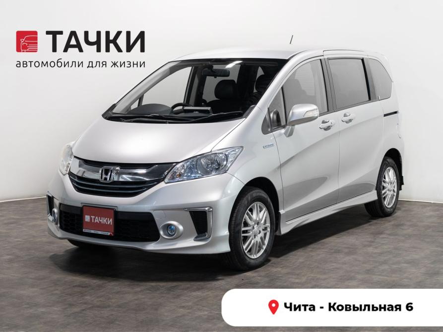 Honda Freed I Рестайлинг 2 Чита  - изображение 1