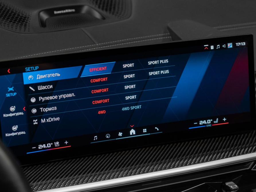 BMW X6 M III (F96) Рестайлинг Москва  - изображение 20
