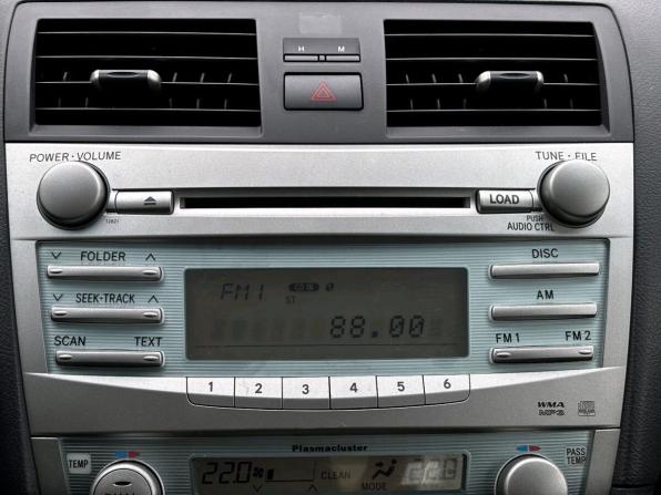 Toyota Camry VI (XV40) с пробегом 2006 года, цена 1 280 000 рублей, 217707 км, седан, Автокод Объявления