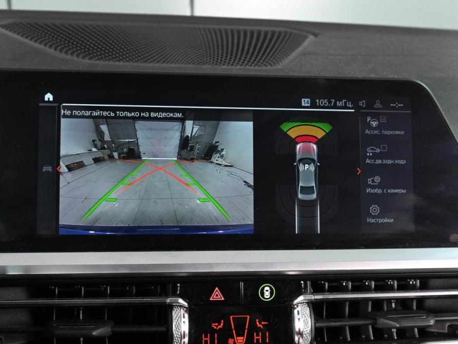 BMW 3 серии VII (G2x) Ростов-на-Дону  - изображение 15