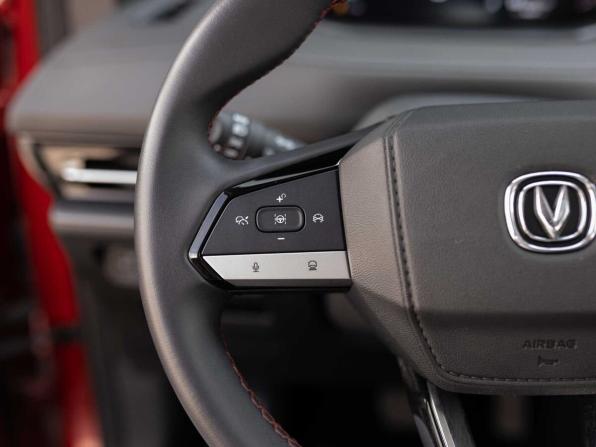 Changan CS55 Plus II с пробегом 2023 года, цена 1 845 000 рублей, 46400 км, внедорожник, Автокод Объявления