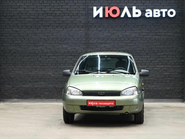 Lada (ВАЗ) Kalina I с пробегом 2011 года, цена 315 000 рублей, 79439 км, хэтчбек, Автокод Объявления