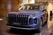 Hongqi HS7 II Нижний Новгород  - изображение 39