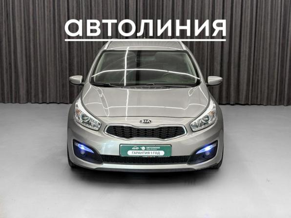 Kia Ceed II Рестайлинг с пробегом 2015 года, цена 1 159 000 рублей, 120394 км, универсал, Автокод Объявления