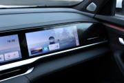 Geely Monjaro I Рестайлинг Москва  - изображение 48