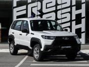 Lada (ВАЗ) Niva Travel I Волгоград  - изображение 18