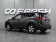 Toyota RAV4 IV (XA40) Воронеж  - изображение 21
