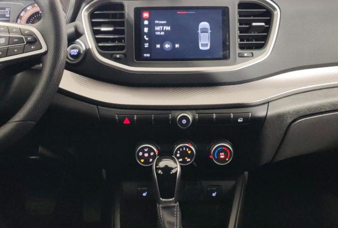 Lada (ВАЗ) Vesta I Рестайлинг (NG) с пробегом 2024 года, цена 1 370 000 рублей, 28812 км, седан, Автокод Объявления