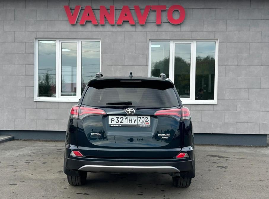 Toyota RAV4 IV (XA40) Рестайлинг Альметьевск  - изображение 6
