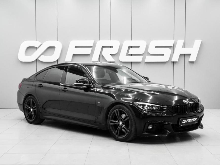 BMW 4 серии F32/F33/F36 Рестайлинг Ростов-на-Дону  - изображение 1