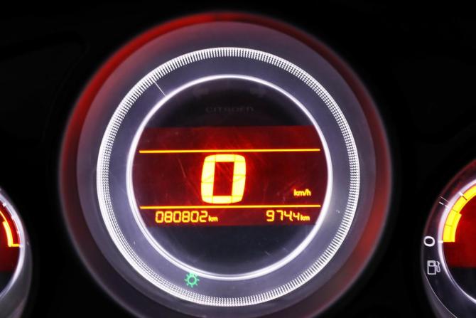Citroen C4 II с пробегом 2011 года, цена 499 000 рублей, 80801 км, хэтчбек, Автокод Объявления