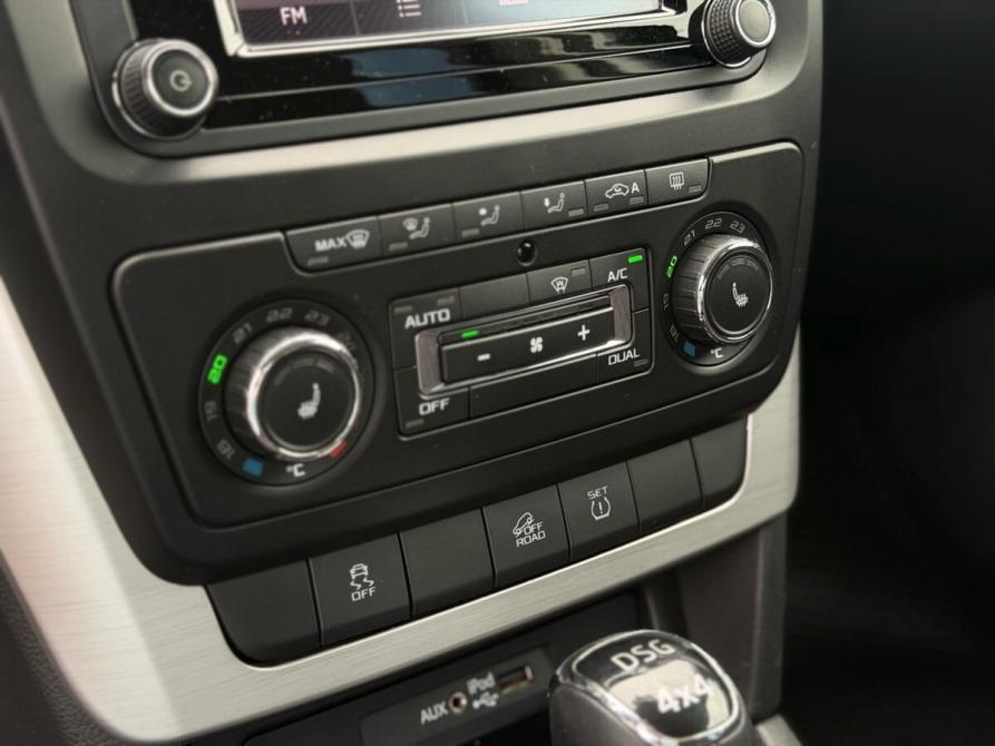 Skoda Yeti I Рестайлинг Волгоград  - изображение 17