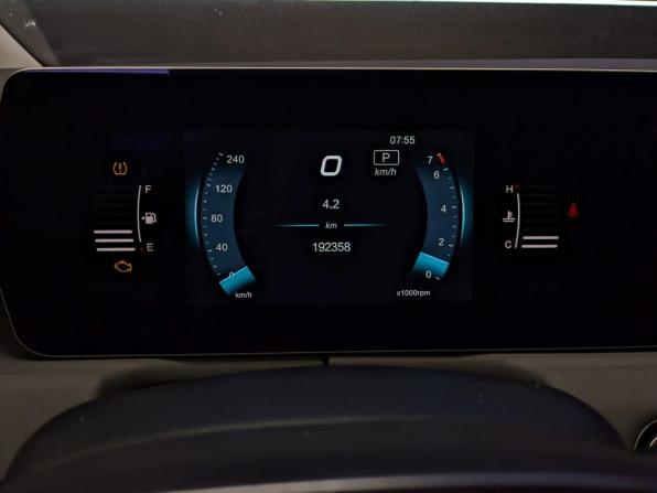 BAIC U5 Plus с пробегом 2024 года, цена 745 000 рублей, 164384 км, седан, Автокод Объявления