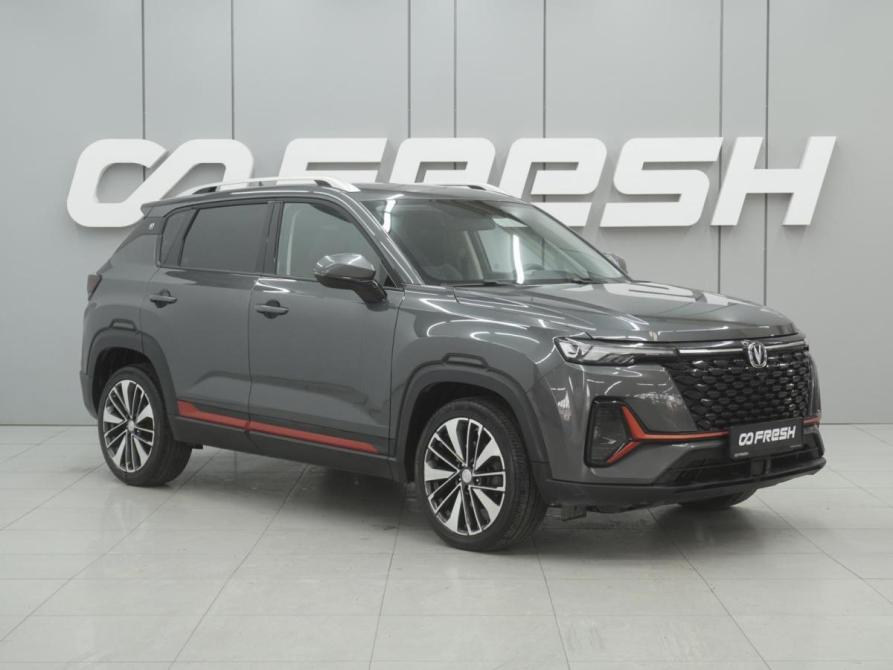 Changan CS35 Plus I Рестайлинг Ростов-на-Дону  - изображение 1