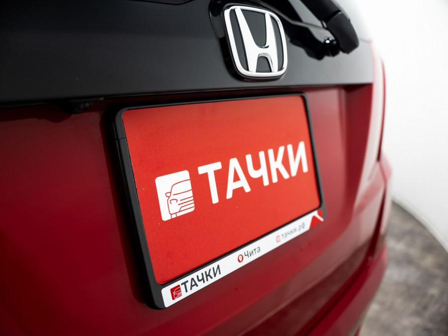 Honda Fit II Чита  - изображение 17