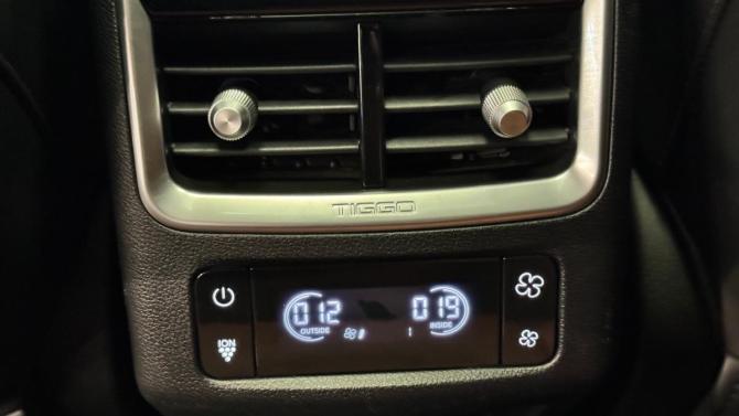 Chery Tiggo 8 Pro Max I с пробегом 2022 года, цена 2 400 000 рублей, 56599 км, внедорожник, Автокод Объявления
