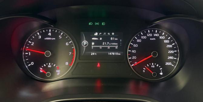 Kia Optima IV с пробегом 2017 года, цена 1 782 000 рублей, 147809 км, седан, Автокод Объявления