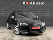 Audi A3 III (8V) Екатеринбург  - изображение 21