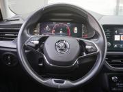 Skoda Rapid II Москва  - изображение 29