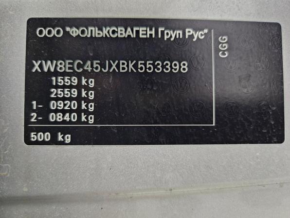 Skoda Fabia II Рестайлинг с пробегом 2010 года, цена 422 000 рублей, 239041 км, хэтчбек, Автокод Объявления