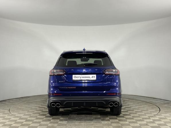Chery Tiggo 8 Pro I с пробегом 2023 года, цена 1 950 000 рублей, 104172 км, внедорожник, Автокод Объявления