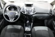 Ford EcoSport II Ярославль  - изображение 23