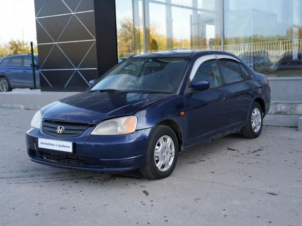 Honda Civic VII с пробегом 2001 года, цена 350 000 рублей, 314780 км, седан, Автокод Объявления