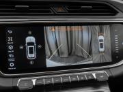 Geely Atlas Pro Москва  - изображение 46