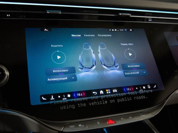 Новый Mercedes-Benz S-Класс VII (W223) Рестайлинг 2026 года, цена 35 500 000 рублей, седан, Автокод Объявления