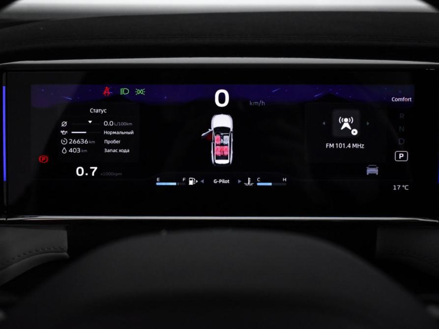 Geely Atlas II Санкт-Петербург  - изображение 17