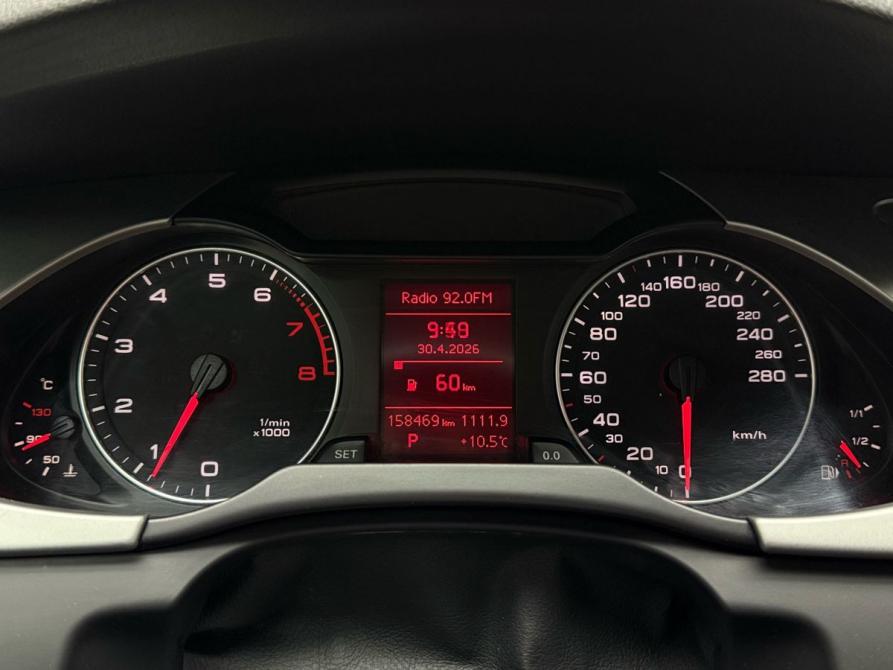 Audi A4 allroad IV (B8) Ижевск  - изображение 37