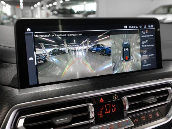 BMW X4 II (G02) Рестайлинг с пробегом 2023 года, цена 6 700 000 рублей, 36610 км, внедорожник, Автокод Объявления