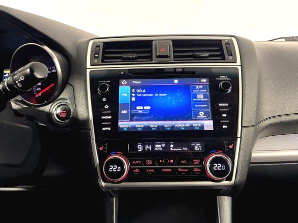Subaru Outback V Рестайлинг с пробегом 2020 года, цена 3 250 000 рублей, 144425 км, универсал, Автокод Объявления
