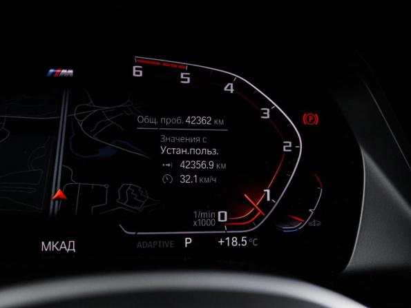 BMW X5 IV (G05/G18) с пробегом 2022 года, цена 8 990 000 рублей, 42362 км, внедорожник, Автокод Объявления