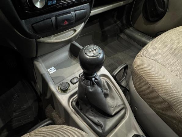Lada (ВАЗ) Kalina I с пробегом 2011 года, цена 299 000 рублей, 132060 км, хэтчбек, Автокод Объявления
