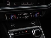 Audi Q3 II (F3) Москва  - изображение 35