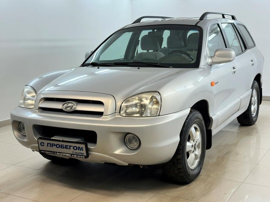 Hyundai Santa Fe Classic Москва  - изображение 1
