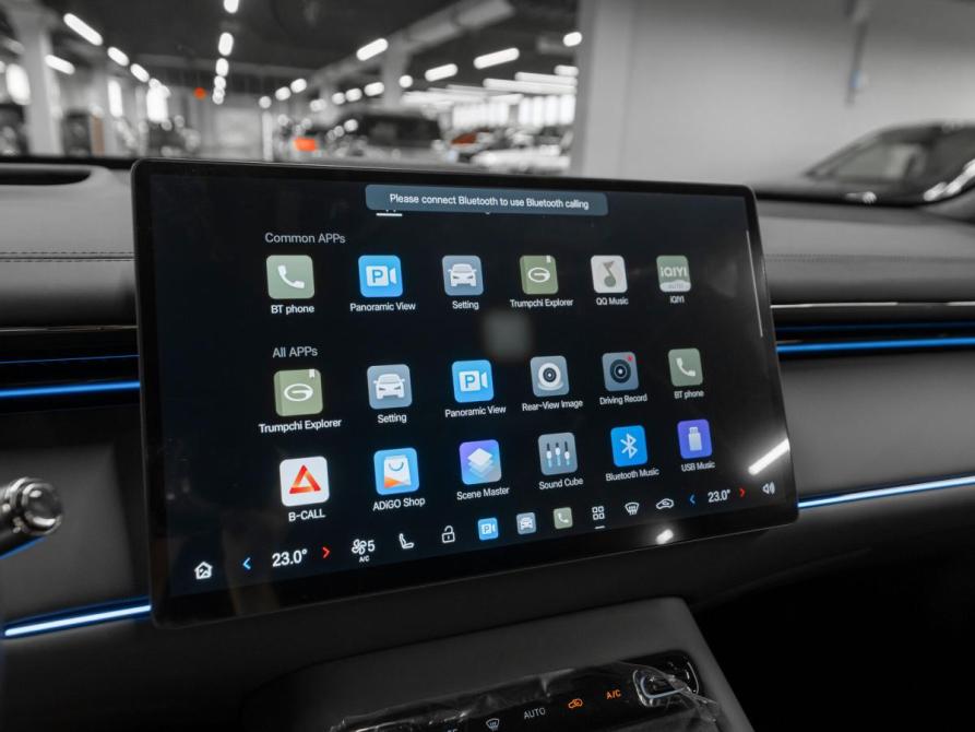 GAC Trumpchi S7 I Рестайлинг Москва  - изображение 23