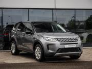Land Rover Discovery Sport I Рестайлинг Санкт-Петербург  - изображение 45