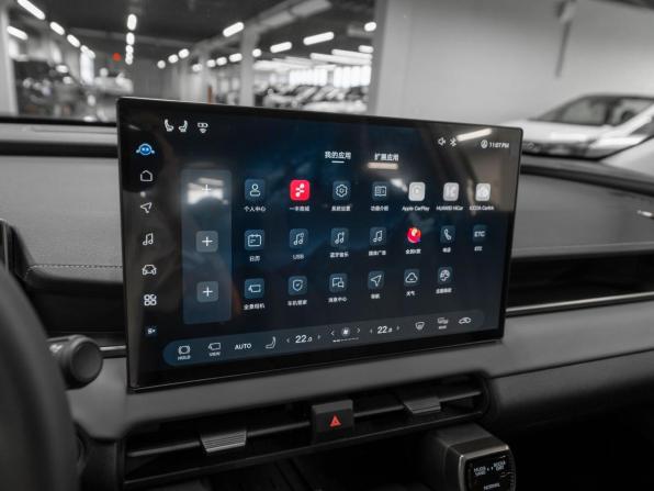 Toyota RAV4 VI (XA60) с пробегом 2026 года, цена 4 300 000 рублей, 25 км, внедорожник, Автокод Объявления