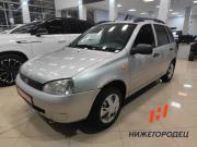 Lada (ВАЗ) Kalina I Арзамас  - изображение 13